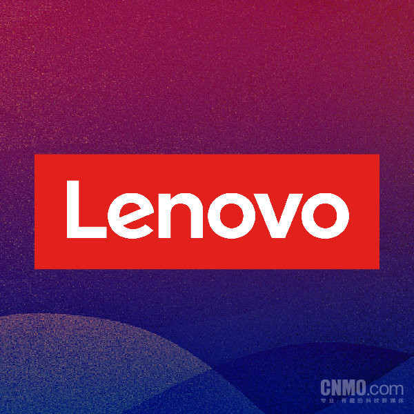 Q3中国笔记本电脑线上市场销量363万台 联想位居第一