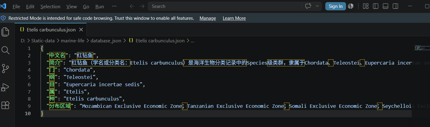 image-20260612101057597