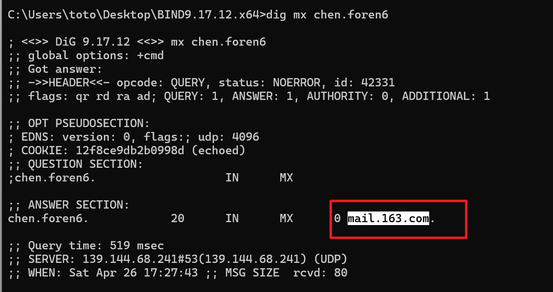 image-20250426172758058