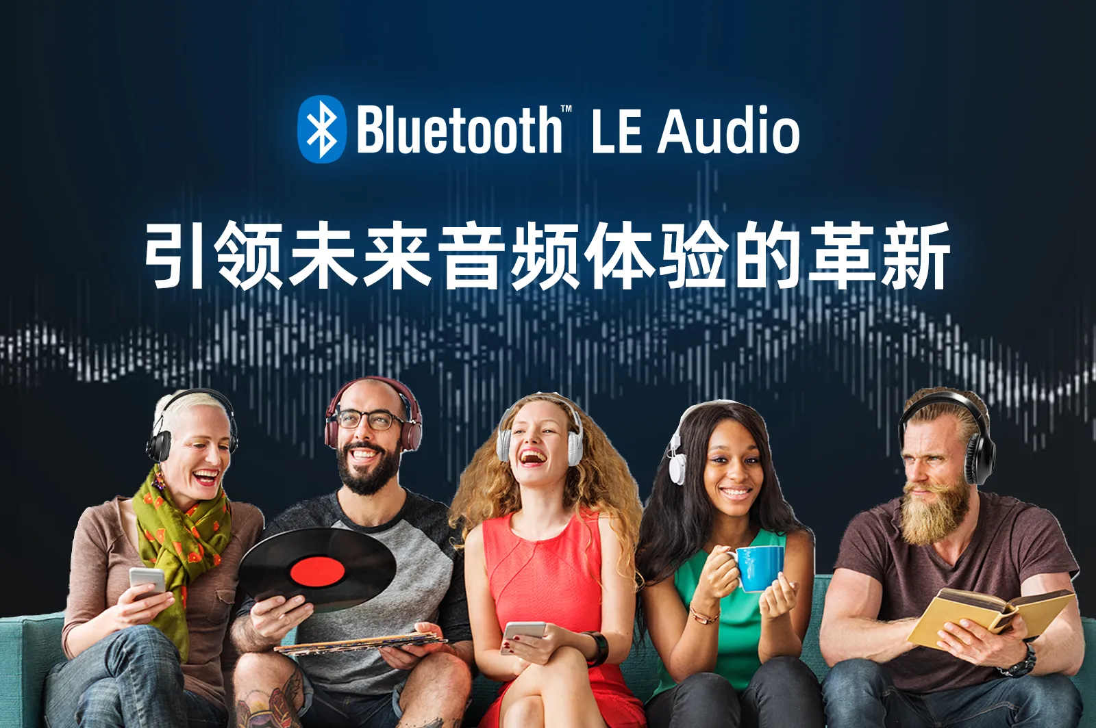 bluetooth LE Audio