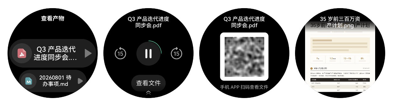 图4.jpg