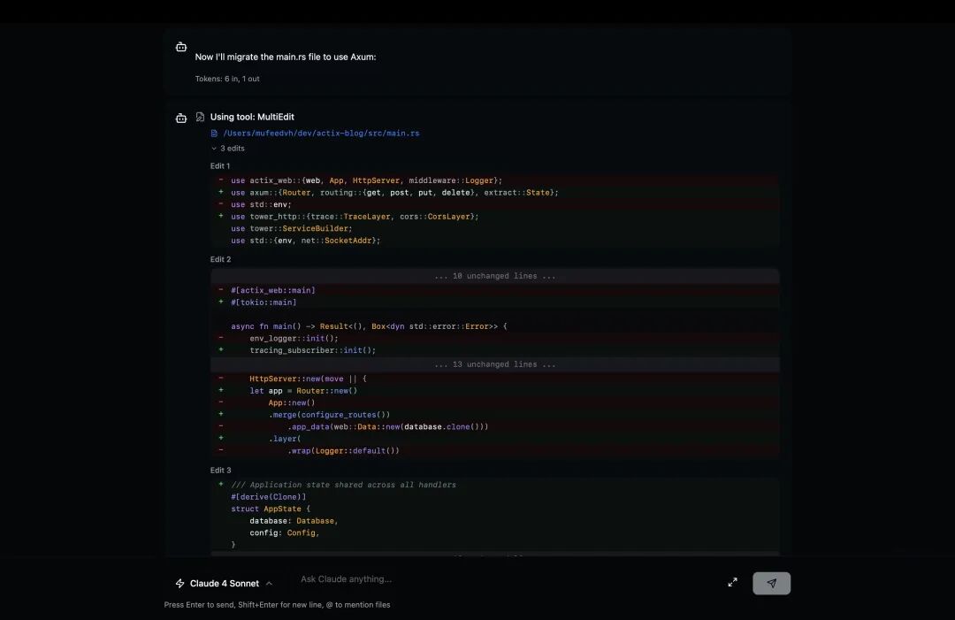 DIFF View showing code changes comparison