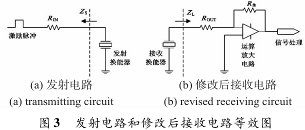 image-20250828165724672