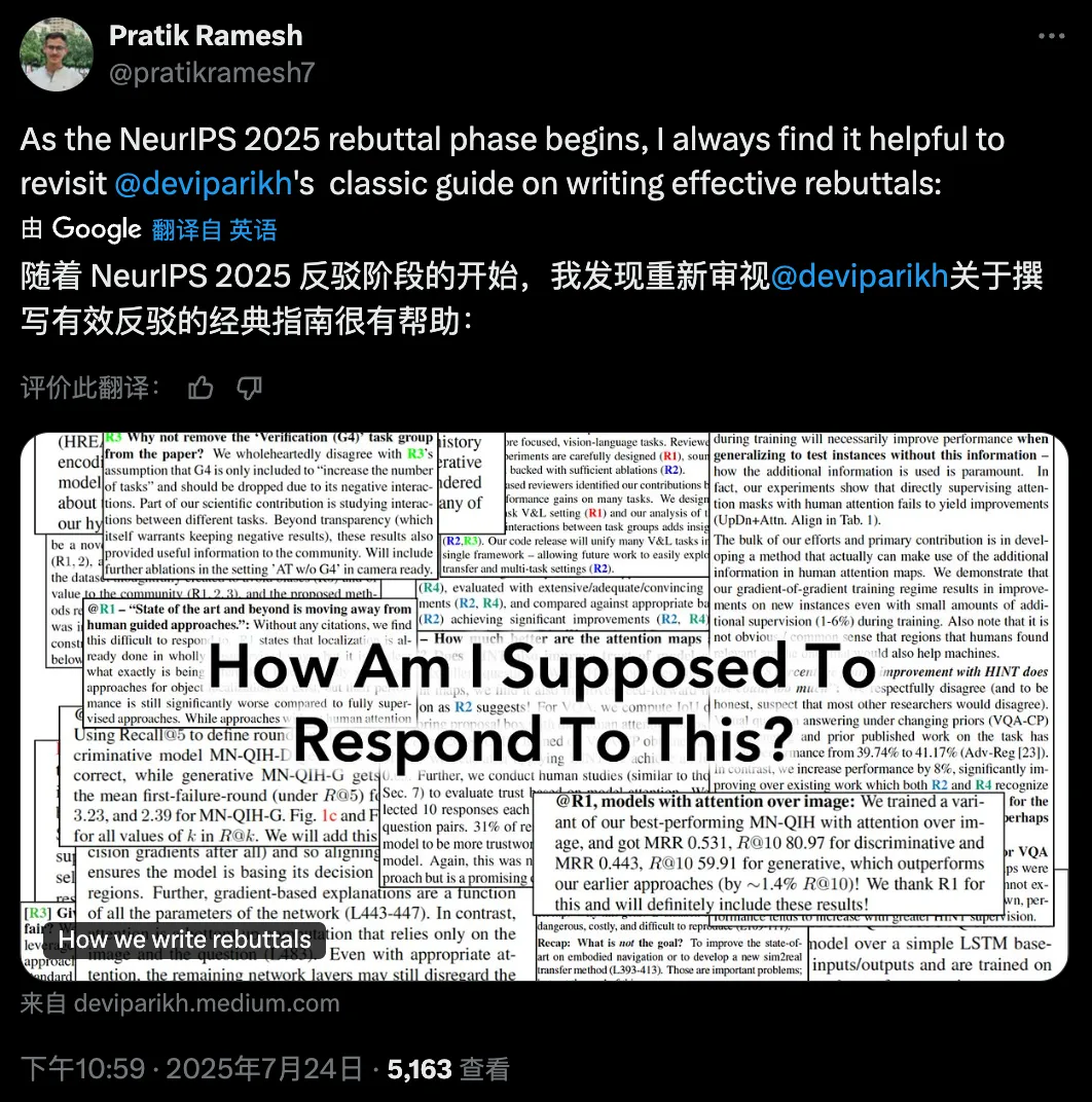 51c大模型~合集159