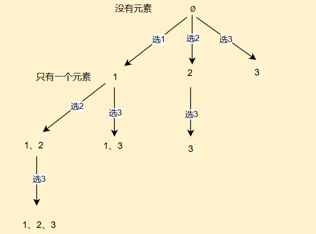 image-20251015162649535