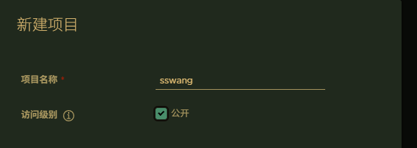 20250803232507
