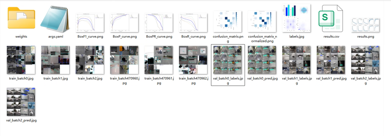 image-20260128012242496