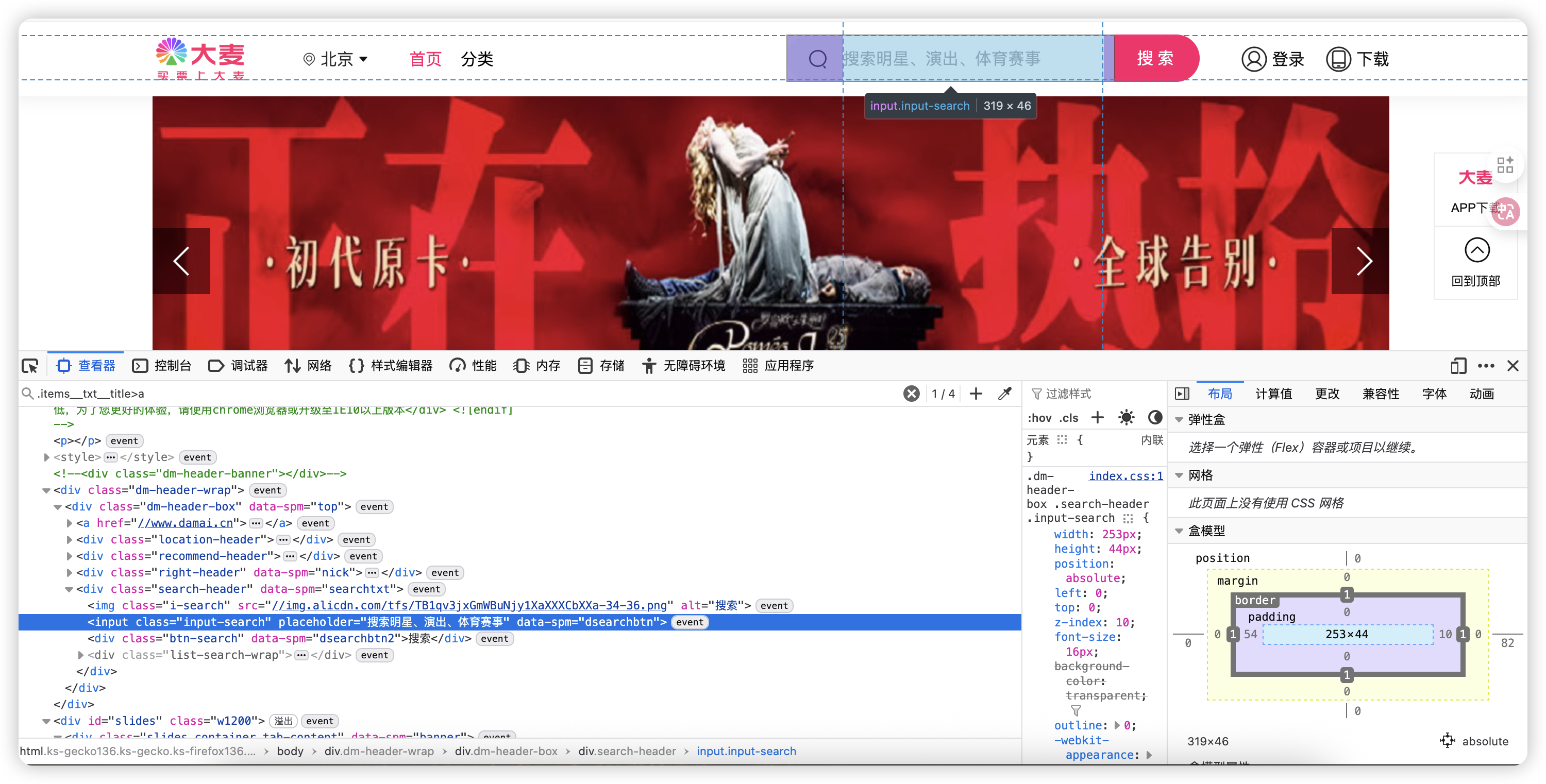 image-20250626上午93236386