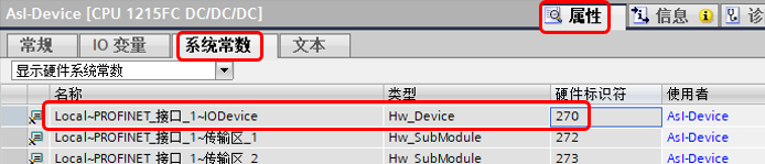 A screenshot of a computerDescription automatically generated