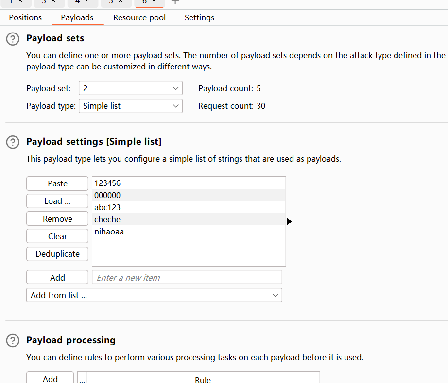 image-20250917170135477