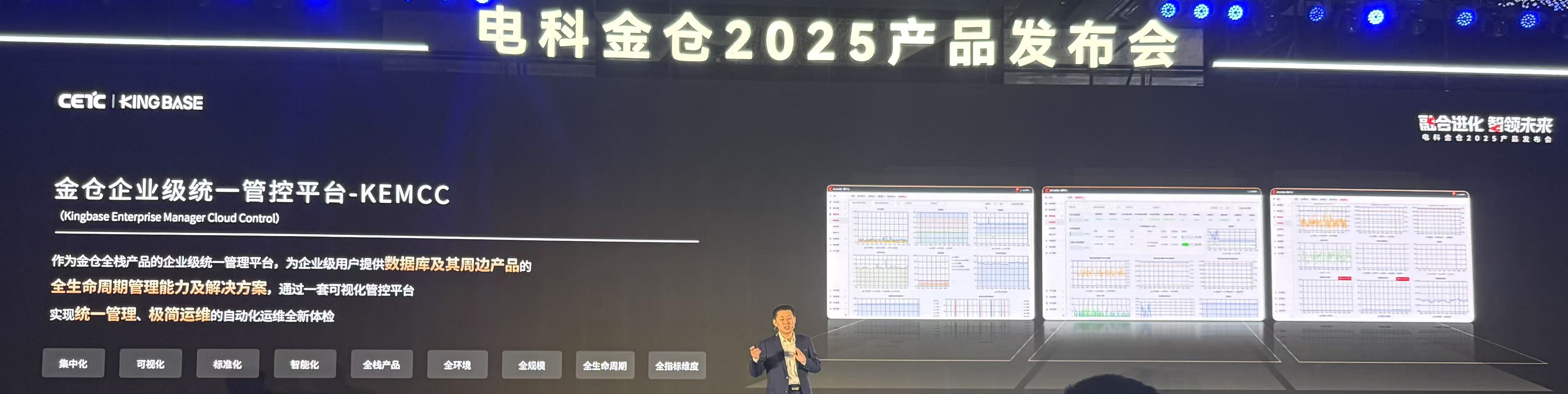 微信图片_20250718_153726_880.jpg