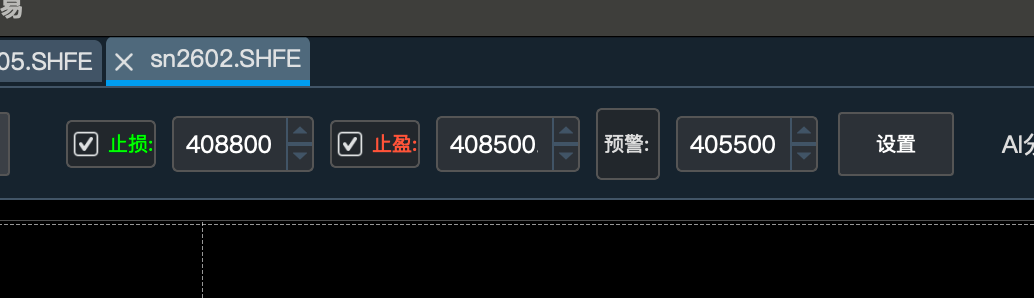风控面板界面