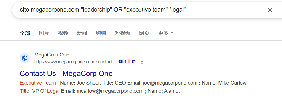 image-20250524223442277