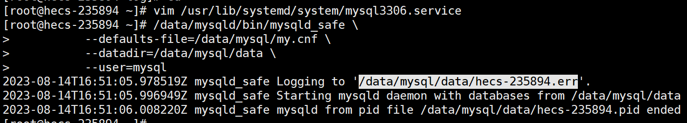 二进制部署MySQL8.0流程（超详细版）_mysql8.0二进制安装-CSDN博客