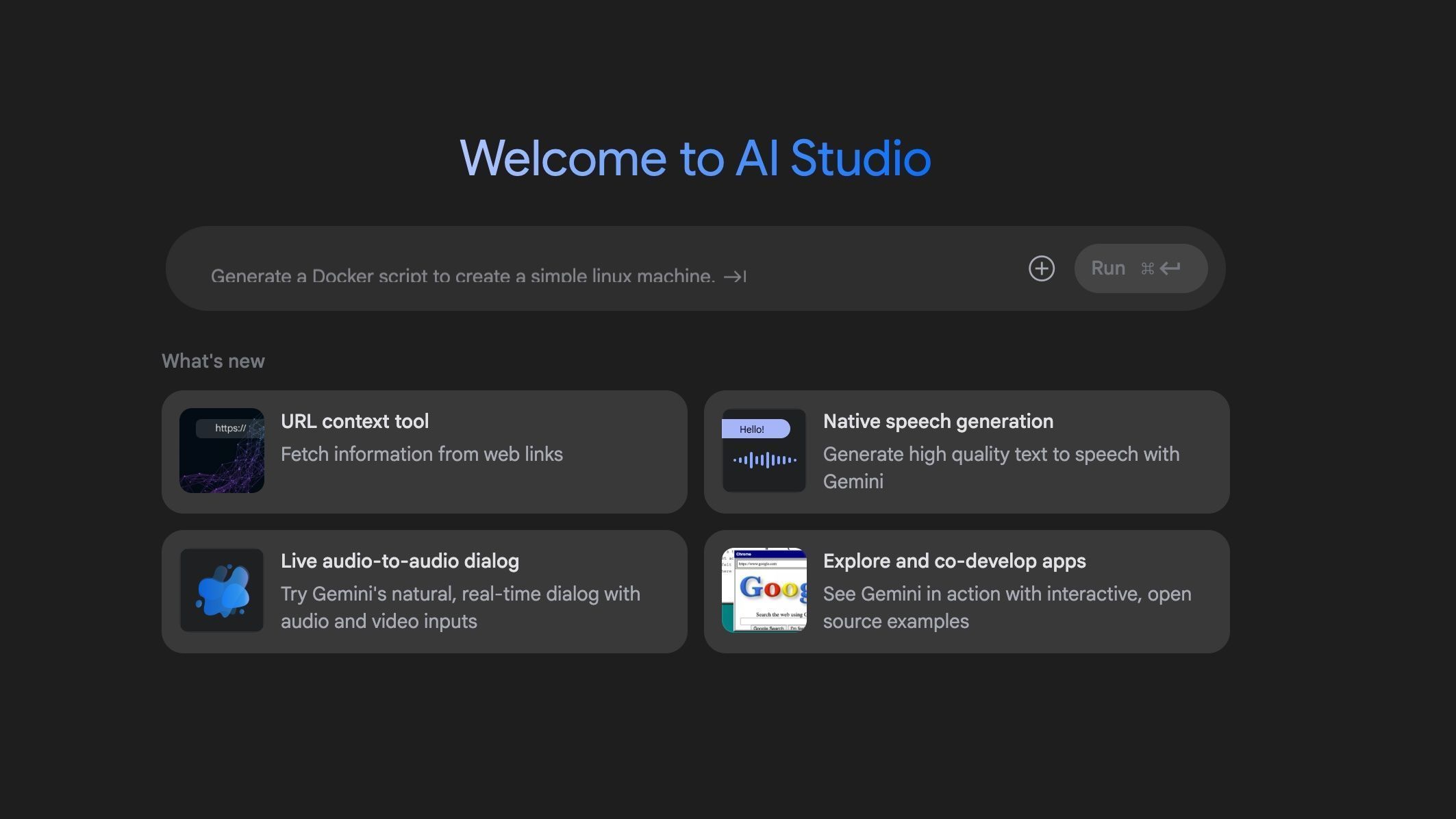 Google AI Studio界面展示