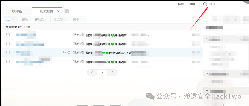 Nacos配置文件攻防思路总结|揭秘Nacos被低估的攻击面|挖洞技巧