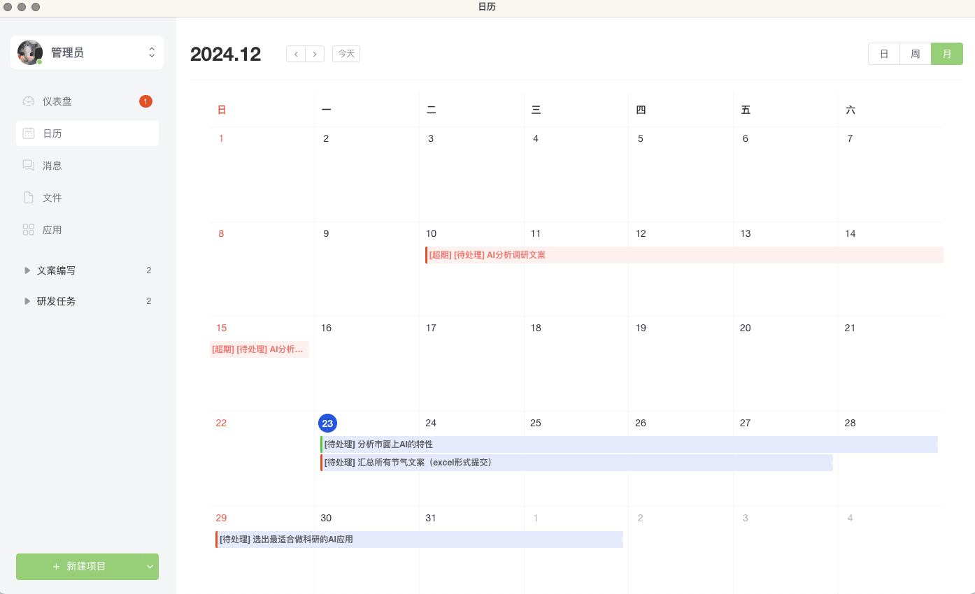 image.png (20.89 KB)