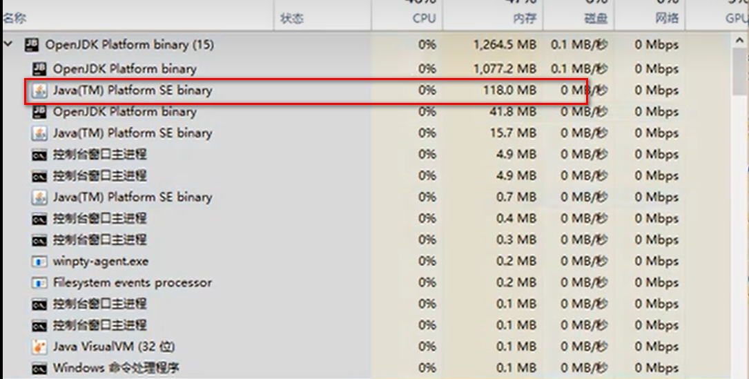 image-20250702114024740