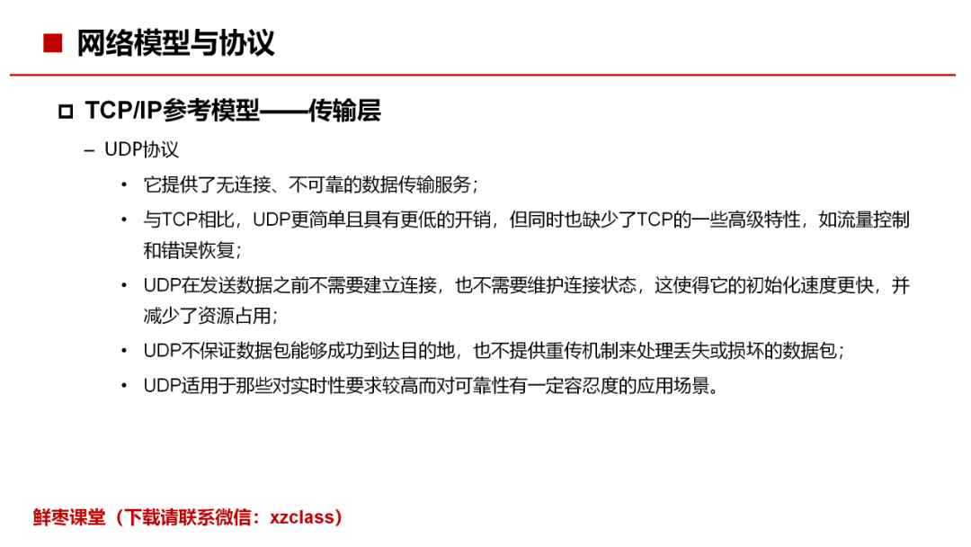 79960410a640a011a1c5f9f238c79636.png