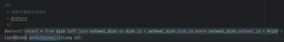 image-20251121133654635