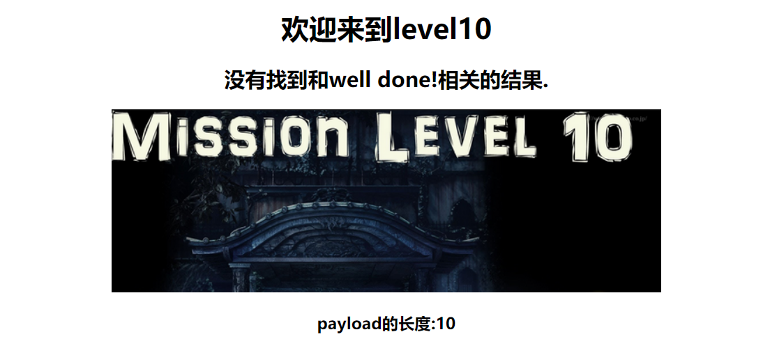 image-20250105184810437
