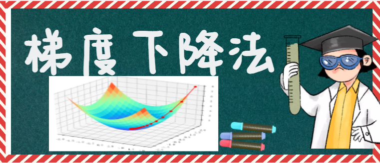 image-20220518091255237