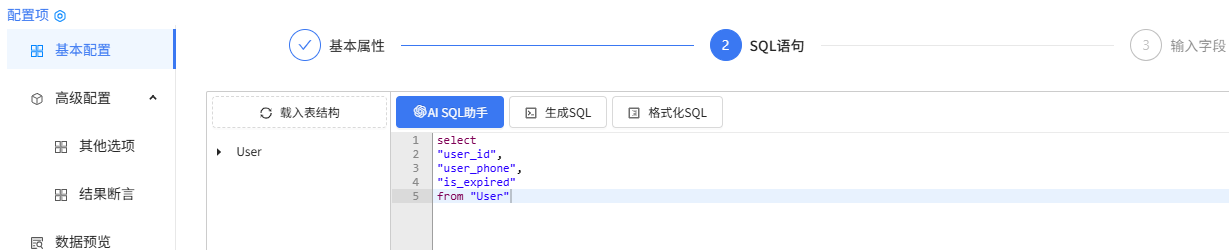 图片 12