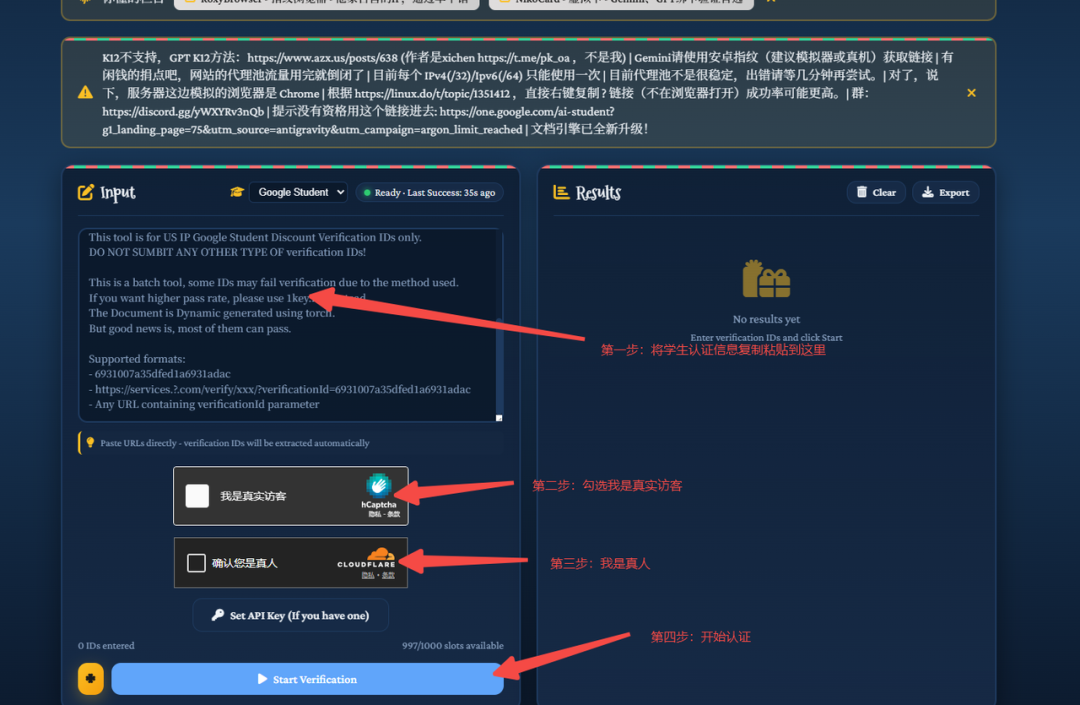 外链图片转存失败,源站可能有防盗链机制,建议将图片保存下来直接上传