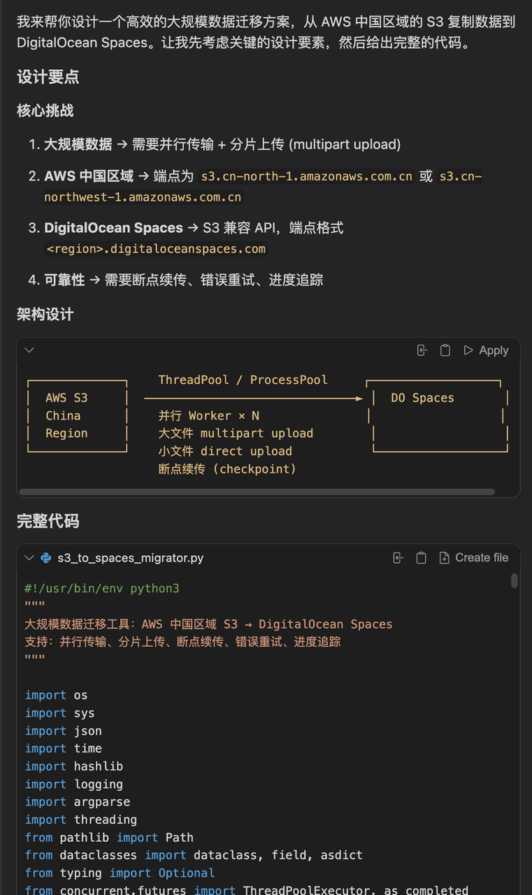 16c4f0a5-1506-4652-a91e-a0f74342fd6f.png