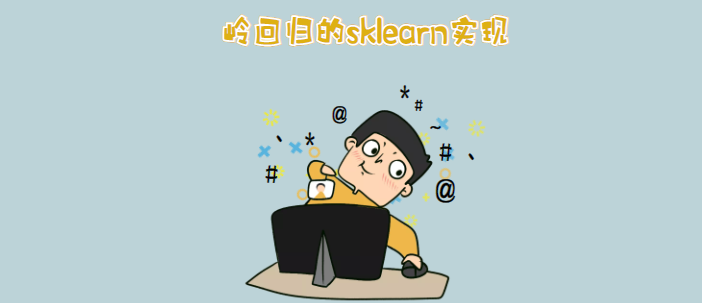 image-20220523223822482