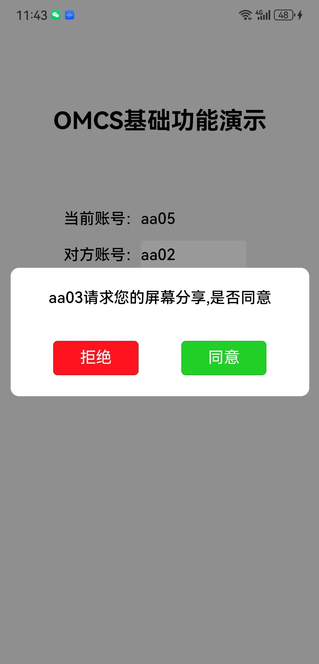 90f0ad11025667b66a9120f596ed2e8e