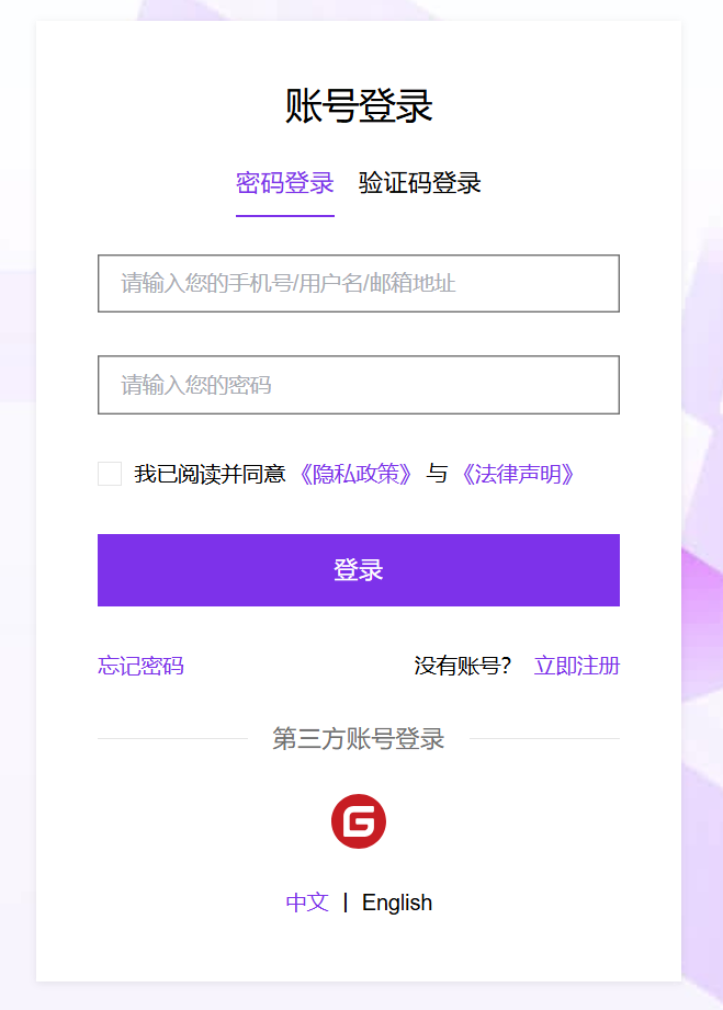 7a2e7dacb57ef2137535f552dd3553ef.png