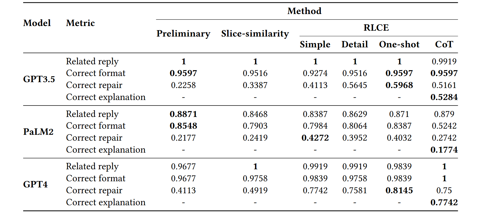 image-20250805190358608