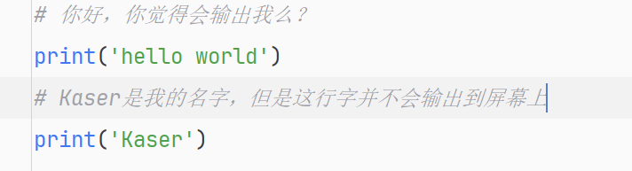 image-20260423210844158