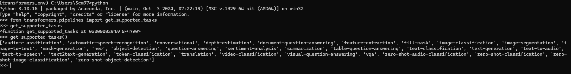 image-20241225205600647