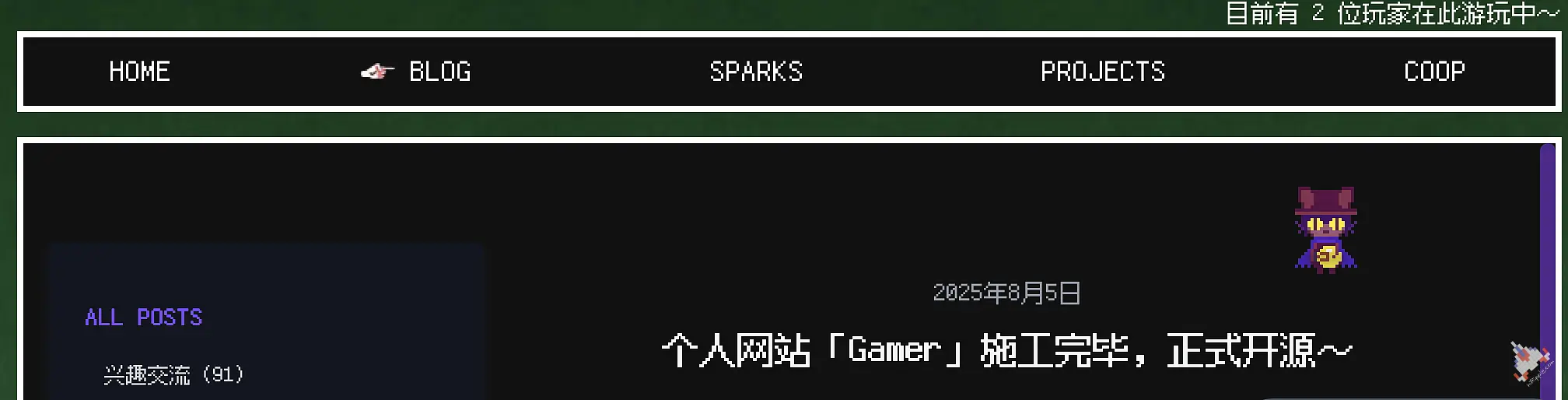 菜单