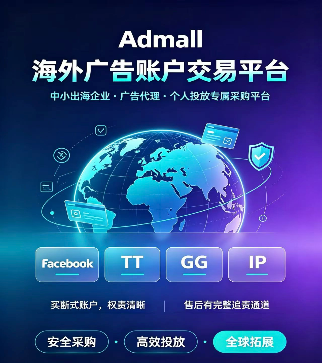 c4e617e37974724aabd08a6487e43037.png