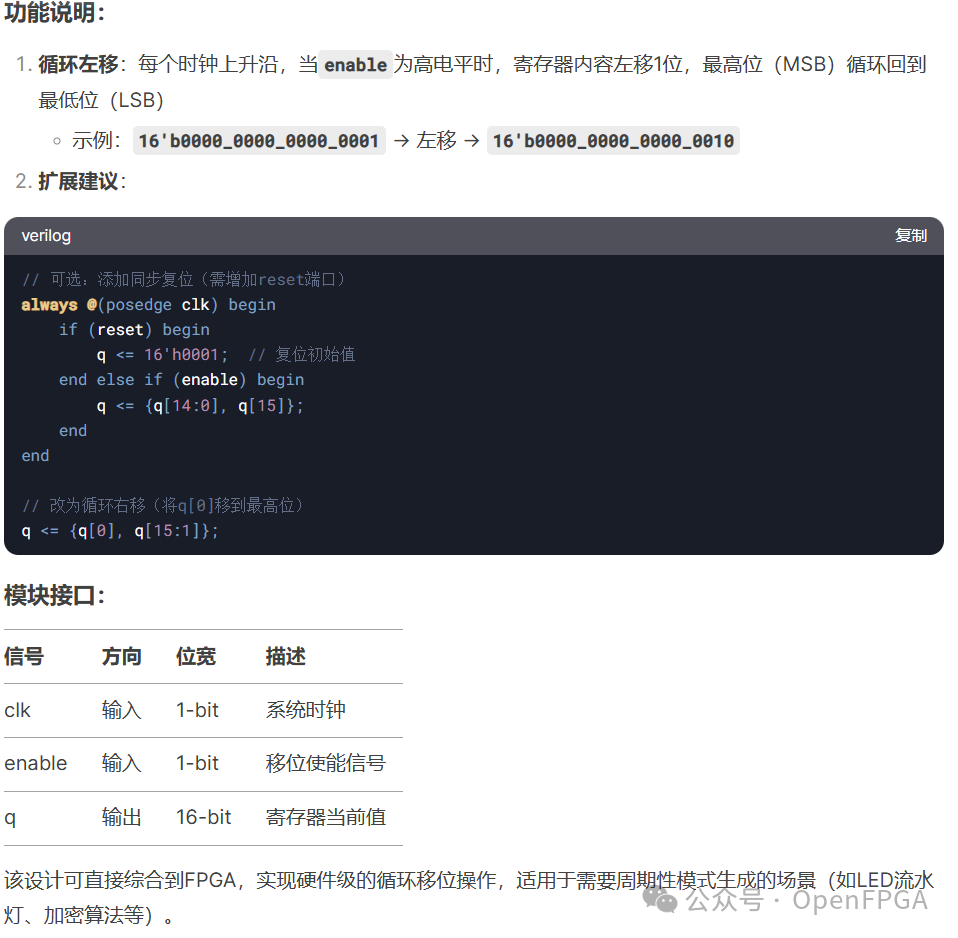 7a2c65d0873a82f1b4f164c5119c9f18.png