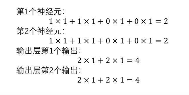 image-20250803001839804