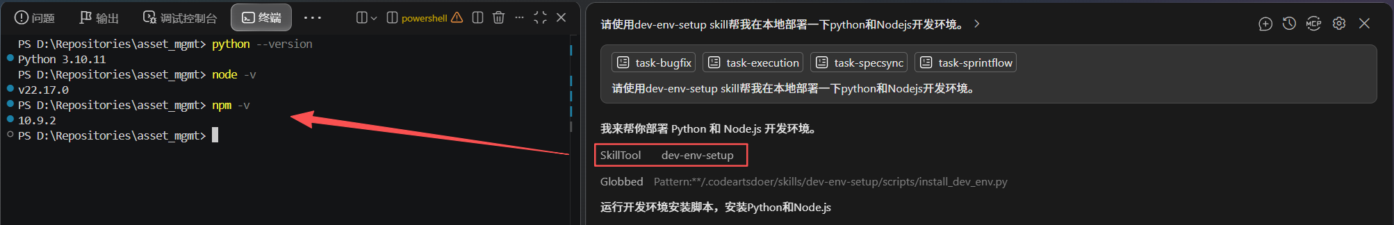 image-20260430144722675