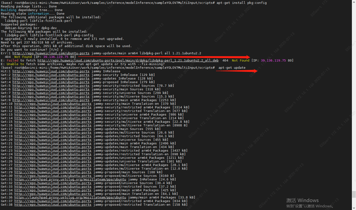 4.4.6 1.安装不上可执行apt-get update后再安装.png