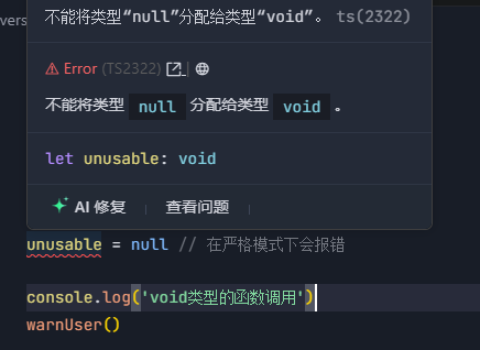 输入图片说明