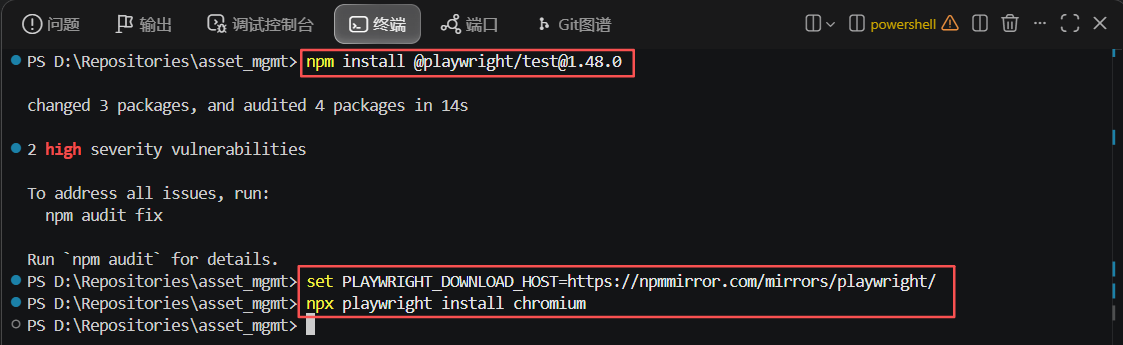 image-20260430174422394