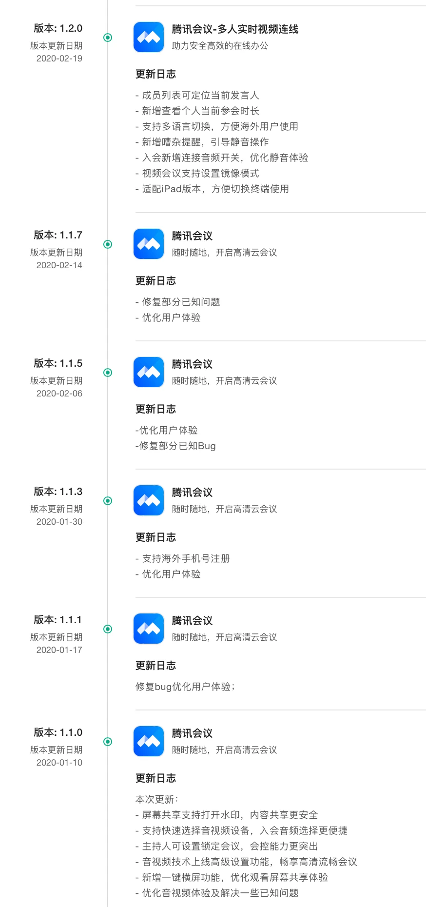 Clipboard_Screenshot_1742972283.png