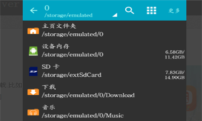 ZArchiver解压缩工具中文版：小巧强大，轻松解压各类文件_zarchiver解压文件 提取
