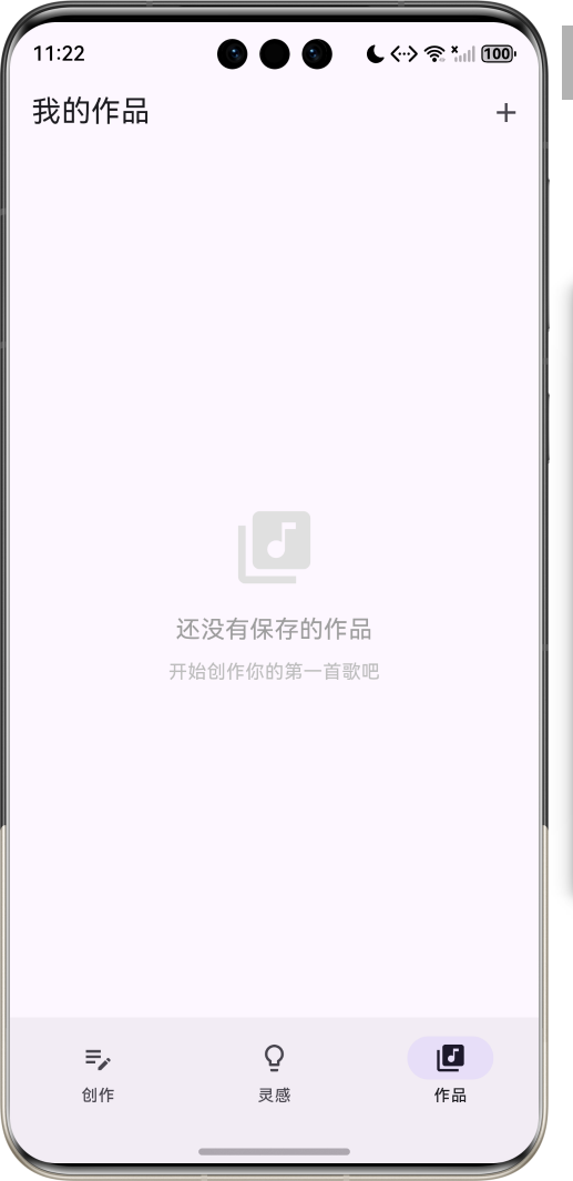 image-20260408232232491