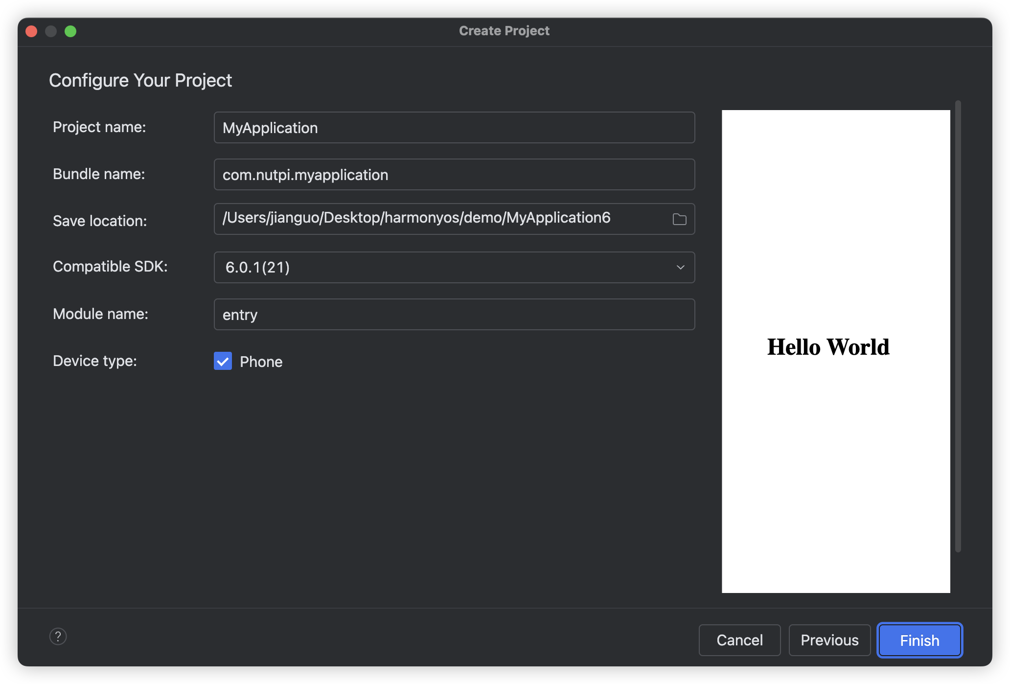 image-20251224122403575