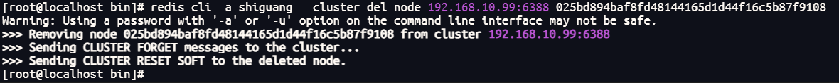 image-20240914122444942
