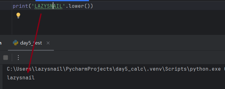 image-20251017143701777