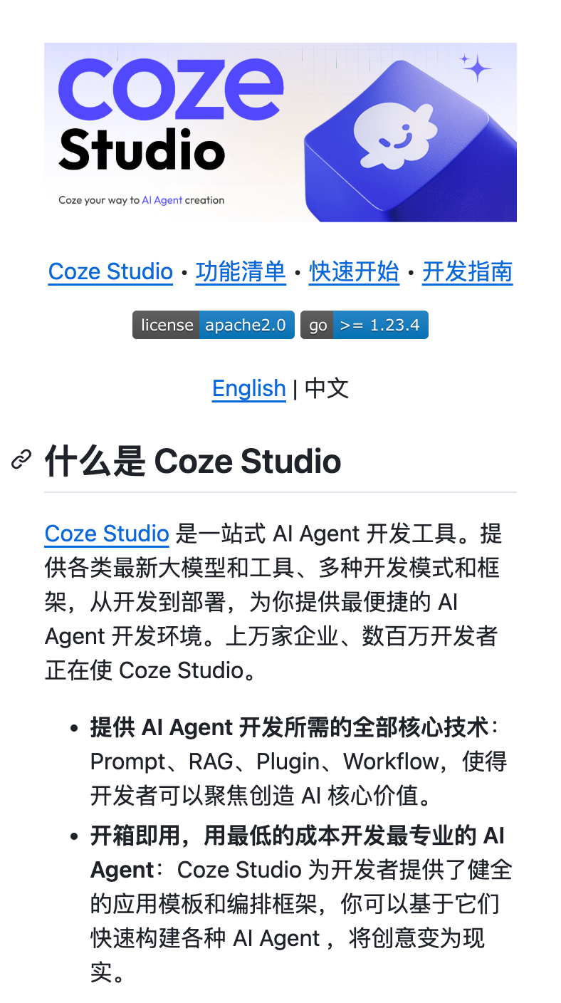 微信图片_20250726025451_282.png